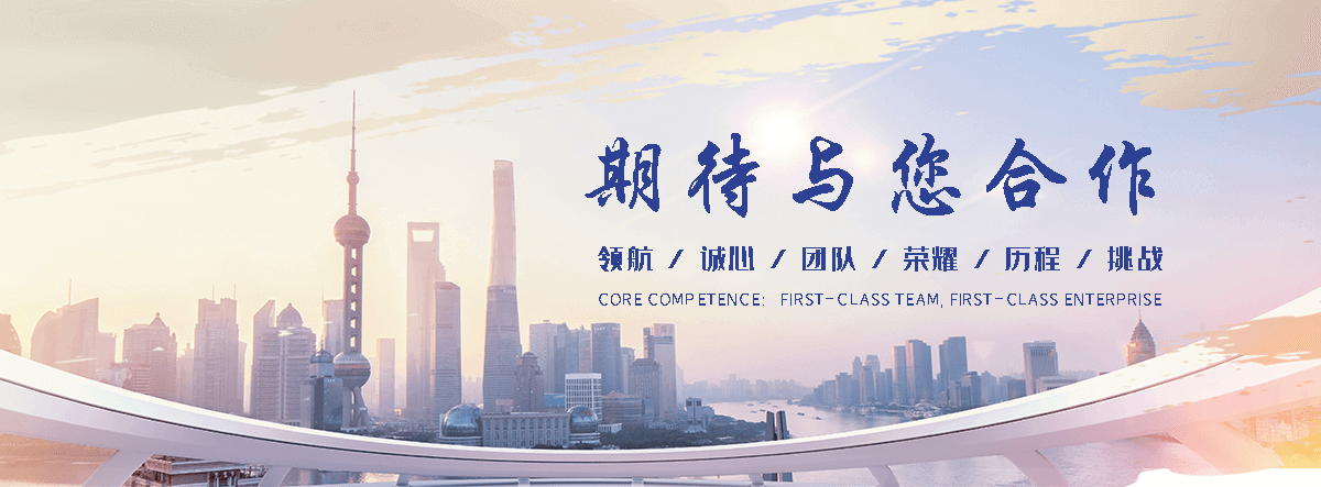 新乡帮我推荐一家钢筋混凝土钻孔切割公司,高速跨线桥梁切割拆除施工团队